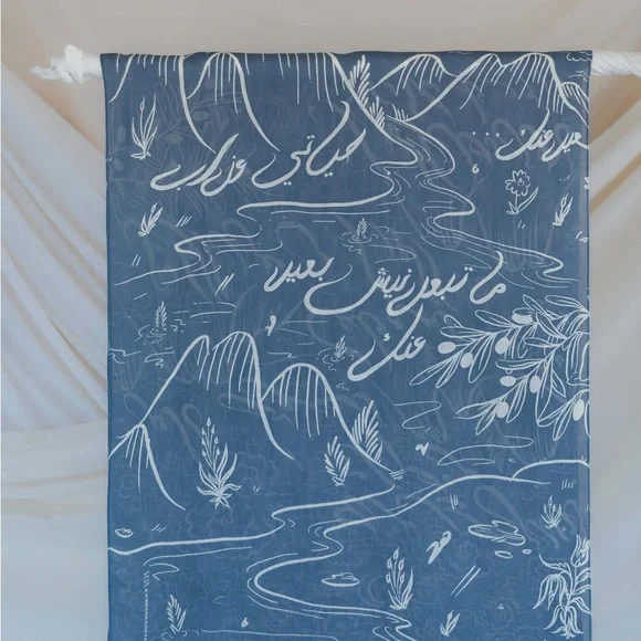 IN SEARCH OF Vela Scarves BALADI BREEZE BLUE Discover Baladi Breeze Blue Hijab Sale: Vela Keffiyeh & Scarves main image 4